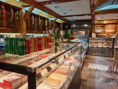 -丽都DELICATESSEN熟食店