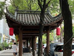 -坂田手造文化街