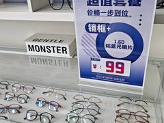 -宝视友眼镜·平价精准配镜(同德悦中心店)