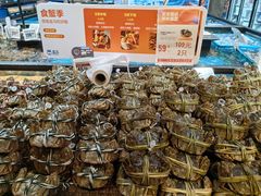 -盒马鲜生(皇庭广场店)