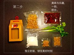 -大王油茶(磁器口店)