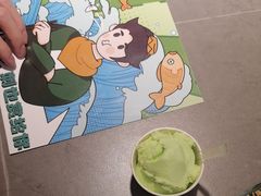 -马有鱼·馕坑烤全鱼(美美2店)