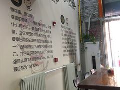 -驴小猫特色拌面旗舰店(哈西万达旗舰店)