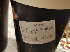 -厝内小眷村(西单大悦城店)