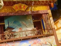 -观澜山水田园