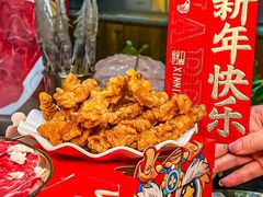 -邓莽子老火锅(中兴路总店)