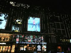 -优客城市奥莱