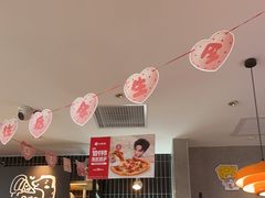-必胜客(磁器口店)