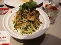 瓜丝豆皮-喜家德虾仁水饺(华强天虹店)
