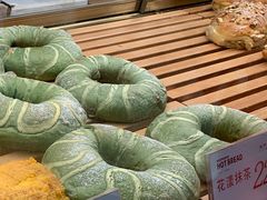 花漾抹茶-木子木水日式烫面包(世界城光谷店)