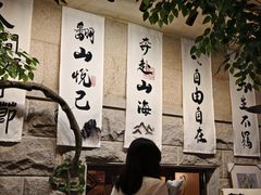 -猫岛主趣味餐厅(鼓浪屿店)
