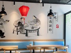 大堂-头壹号  羊汤·饸饹面·大油条(嘉华店)