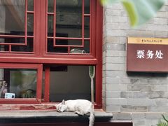 -李叔同故居纪念馆