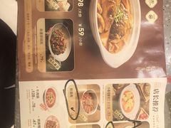 -老村长•湖北家常菜(胜利街店)