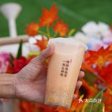 喝下这杯悸动新品，愿你柿柿如意！