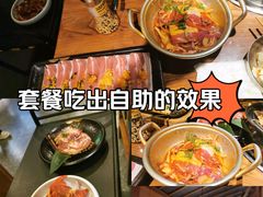 -九田家黑牛烤肉料理(新辰里亚运村店)