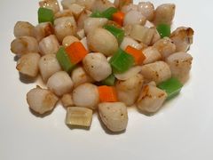 干椒炒鲜瑶柱-东莱海上(长宁来福士店)