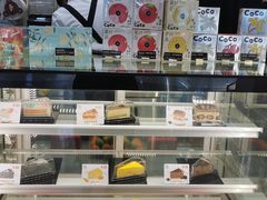 -CoCo都可(宝龙广场店)