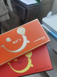 -美莱医疗美容医院