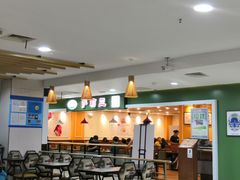 -萨莉亚意式餐厅(桃浦路店)