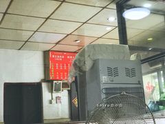 -原怡园面馆(拙政园店)