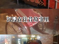 -上海世纪汇广场