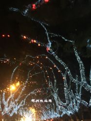 -永琪美容美发