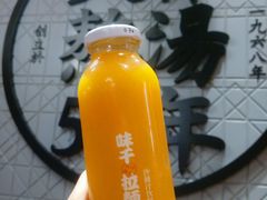 -味千拉面(航洋国际购物中心)