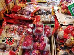 -南泰百货批发市场