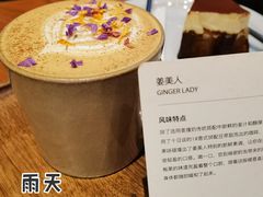 -DECAMERON十日谈(卓悦汇店)