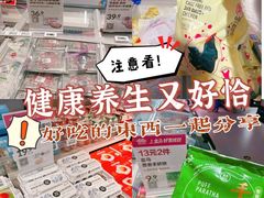 -盒马鲜生(顺义店)