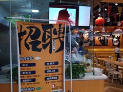 -鱼你在一起(南开天佑城店)