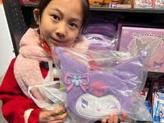 -酷乐潮玩(长楹龙湖天街店)