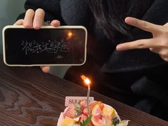-流酥可心·牛乳蛋糕商店(禾祥西路店)