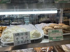 -烤肉宛饭庄(南礼士路店)