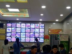 大堂-马五烧麦(新华·南桥苑店)