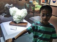 -湖南省地质博物馆