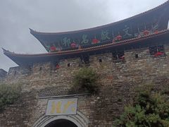 -大理古城
