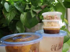 红糖糍粑冰粉-禅泉冰粉(24城店)