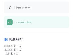 -张家港华芳金陵国际酒店