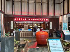 -溧阳天目湖天沐温泉