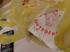 -八一路好吃街(雨田商务大厦店)