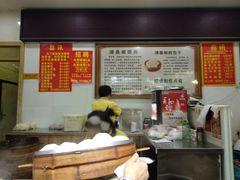 -清泉阁包子铺(中山路店)