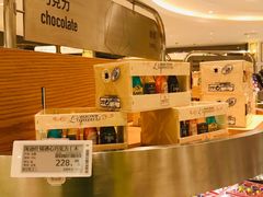 -杭州大厦LSE城市生活超市(杭州大厦店)
