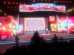 -杭州文化广播电视集团