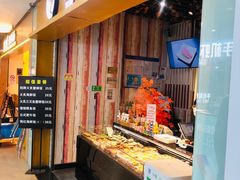 -缘喜外带寿司(上海嘉定宝龙广场店)
