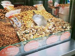 -满谷宝栗(奥林匹克店)