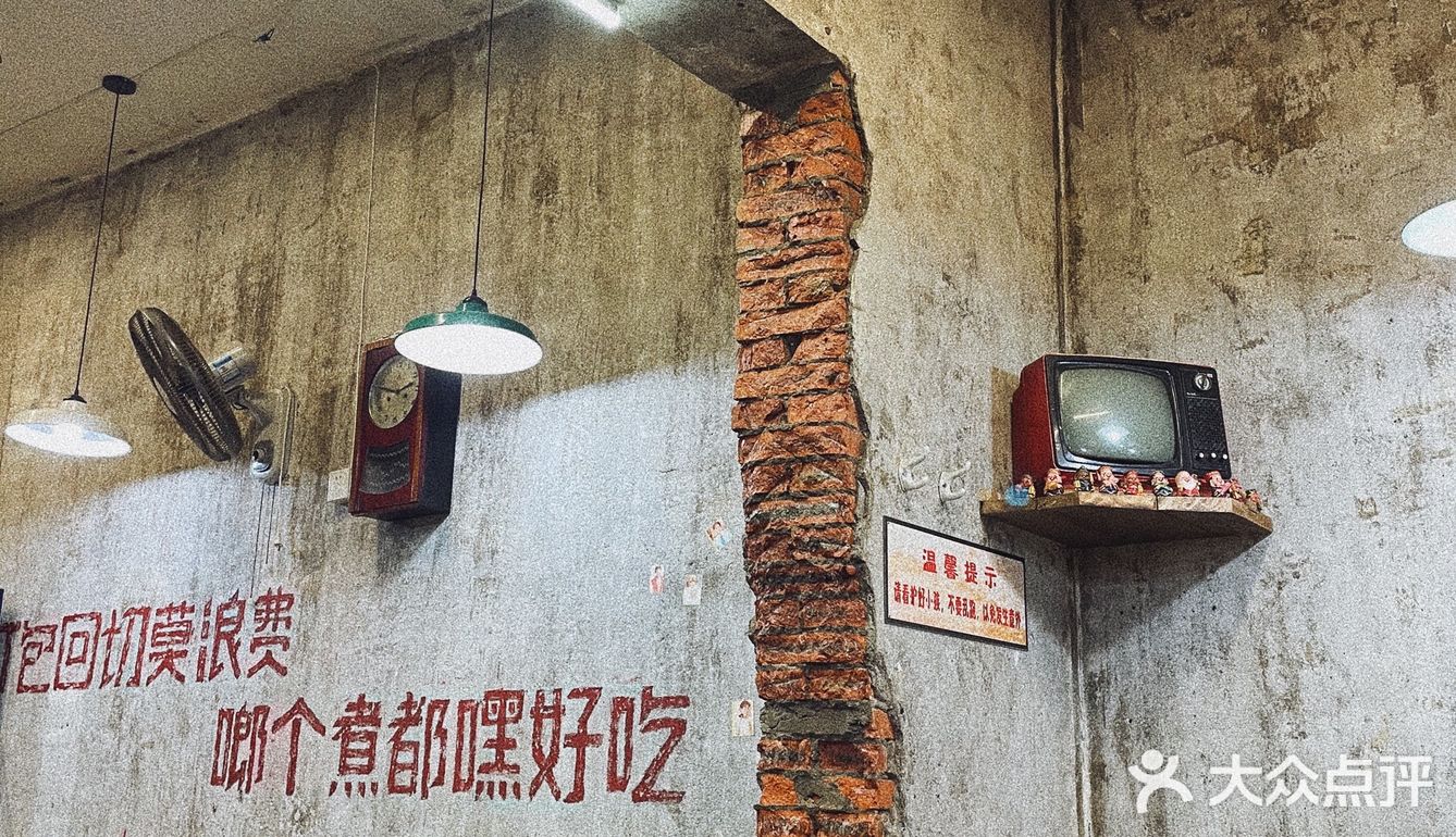 吃完的重点！一定要打包回去