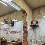 吃完的重点！一定要打包回去