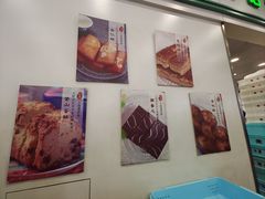 -哈氏上海哈尔滨食品厂(汇联商厦天钥桥路店)